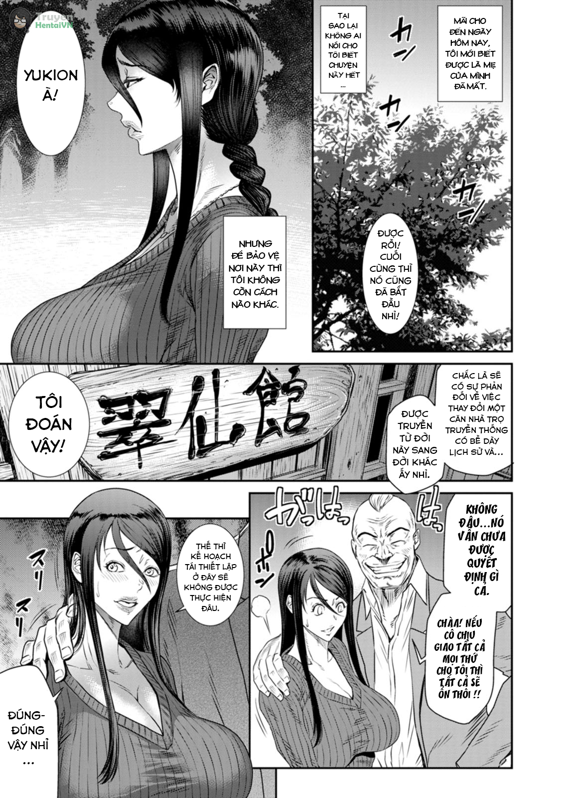 Đọc truyện hentai Căn phòng tục tĩu - 6. Suối lộ thiên và cô em nóng bỏng