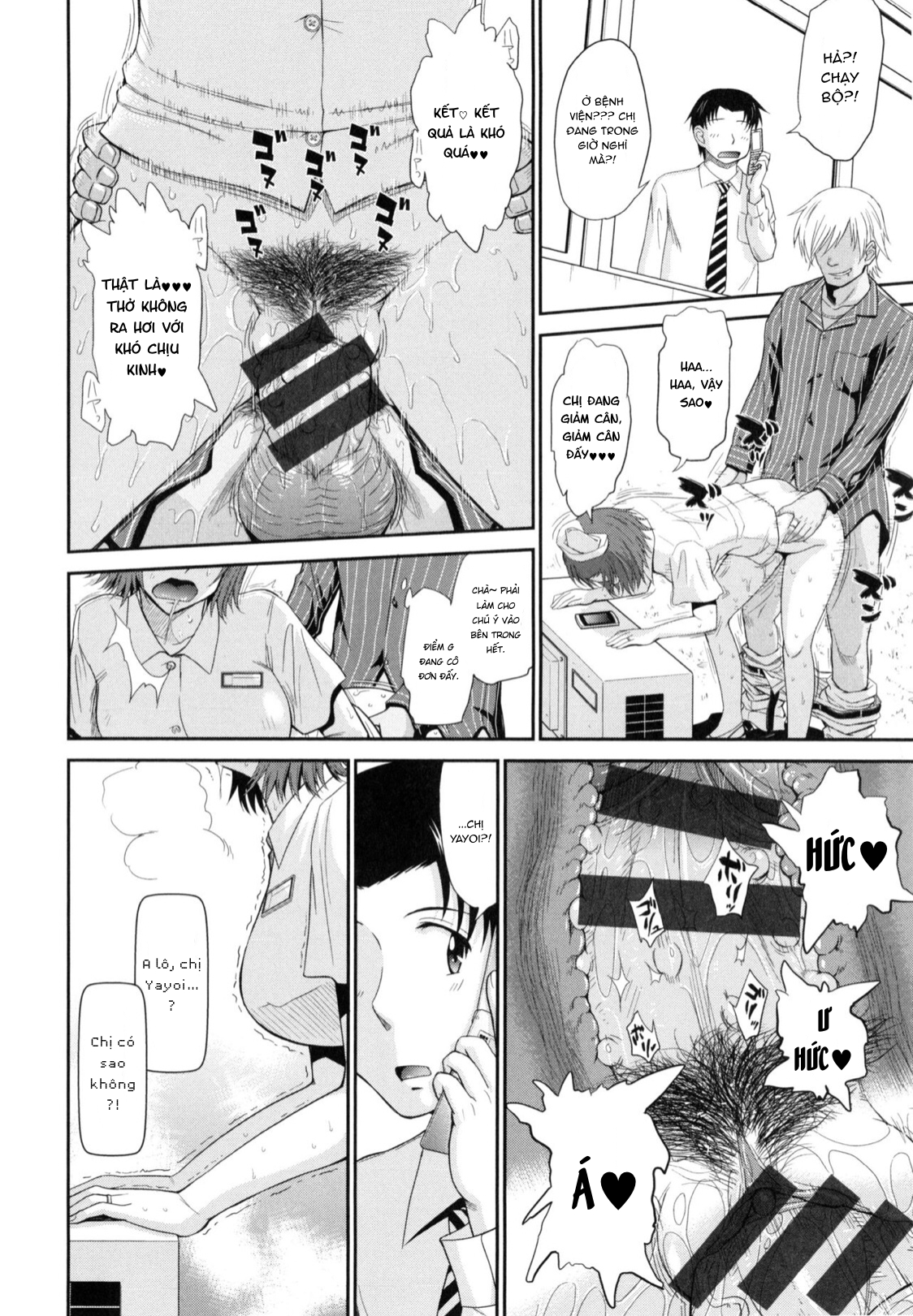 Đọc truyện hentai Boku no Yayoi-san - Chap 5.