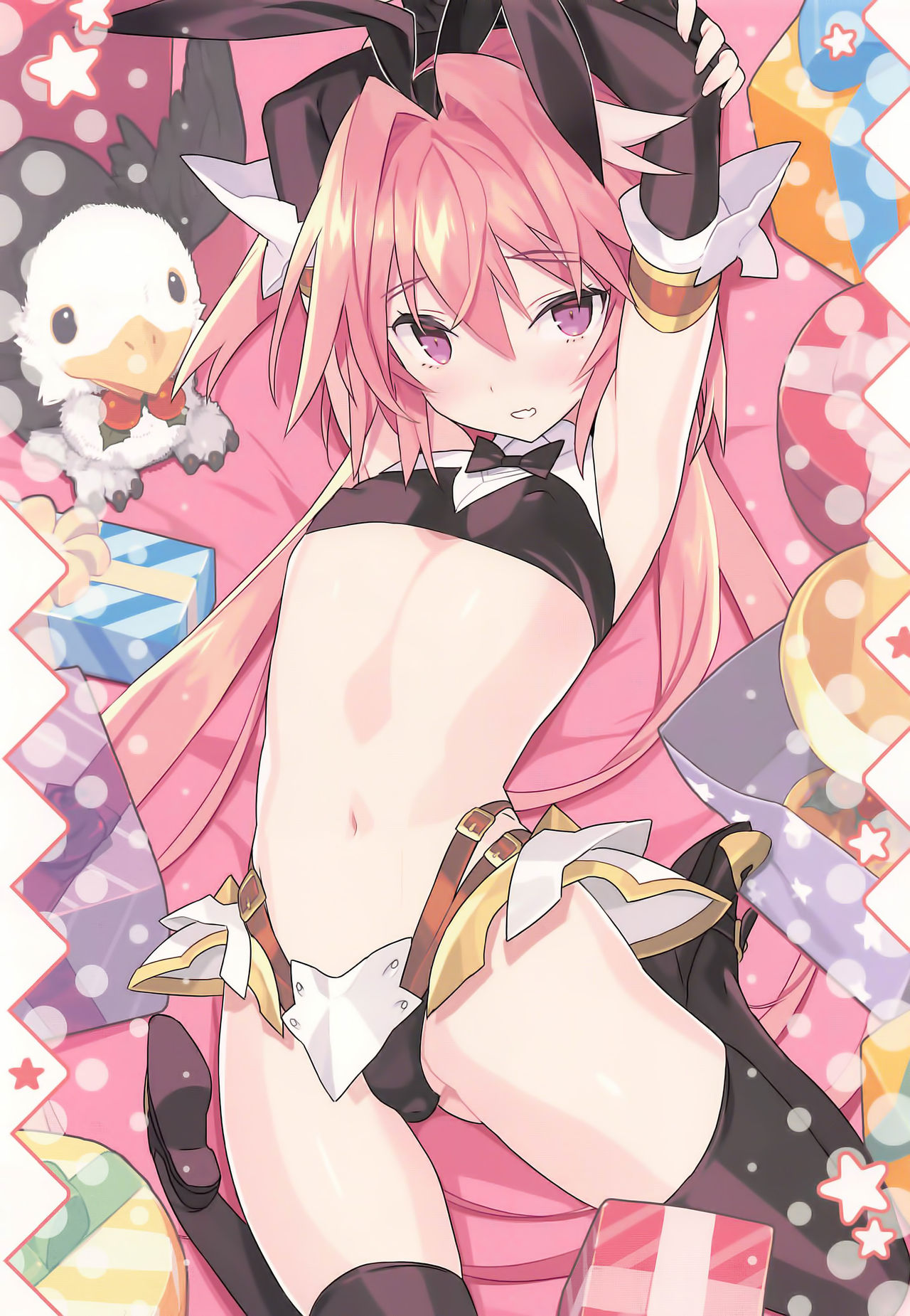 Đọc truyện hentai Boku wa Kimi no SAYBER! (Fate/Grand Order) - Oneshot