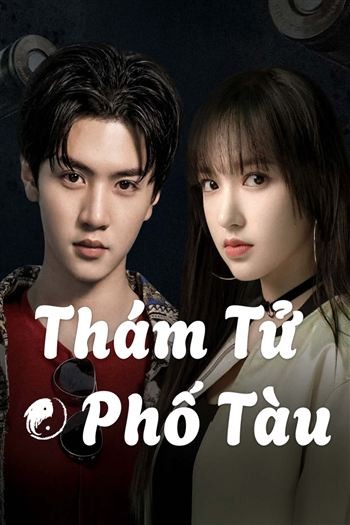 Thám Tử Phố Tàu