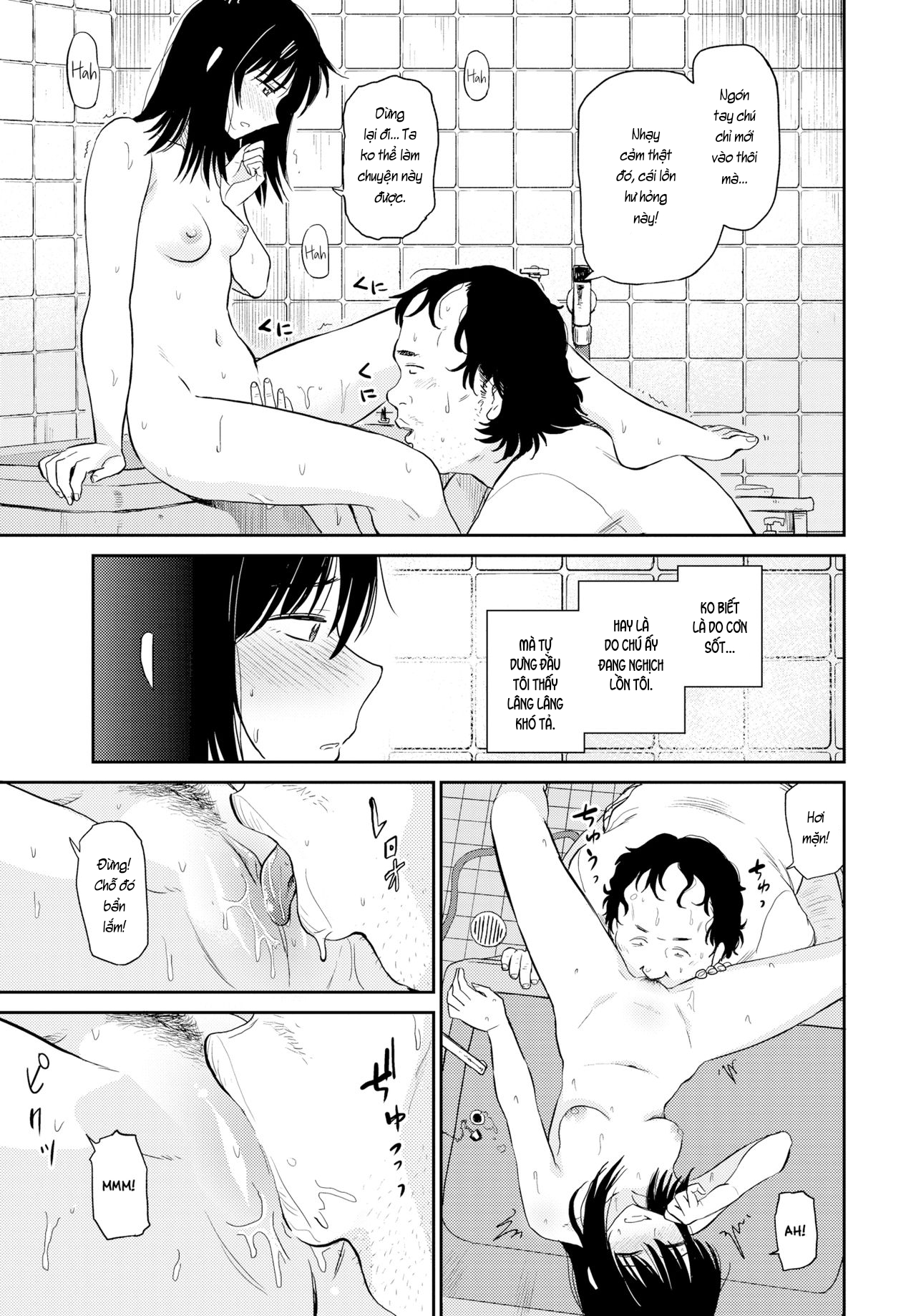 Đọc truyện hentai Sexual Relief Ultramarine - Tập 1: Thật lạnh.