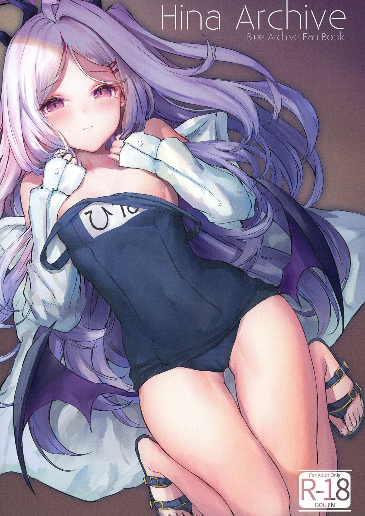 Đọc truyện hentai Hina Archive - Oneshot