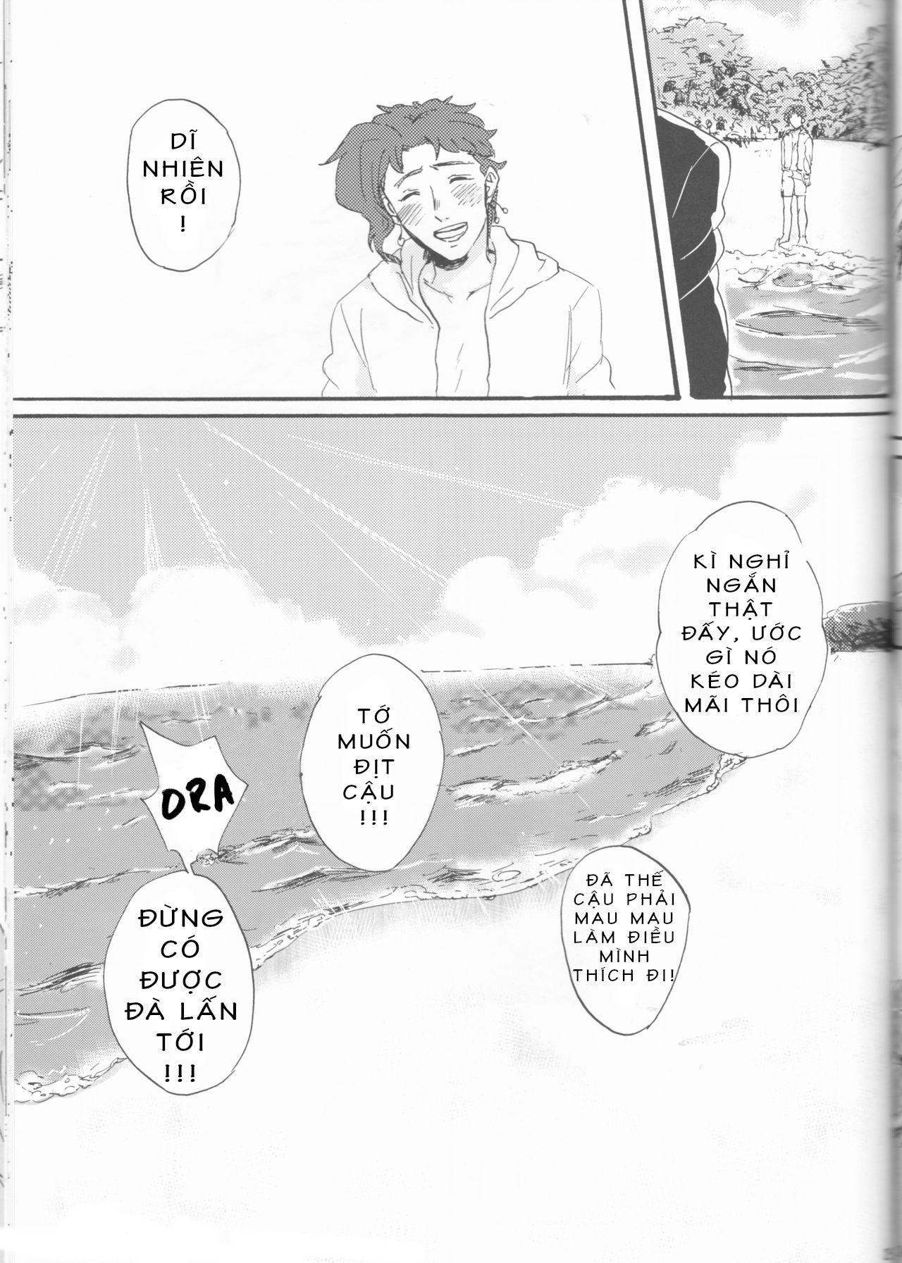 Đọc truyện hentai Kì nghỉ mát riêng tư của Jotaro - Oneshot