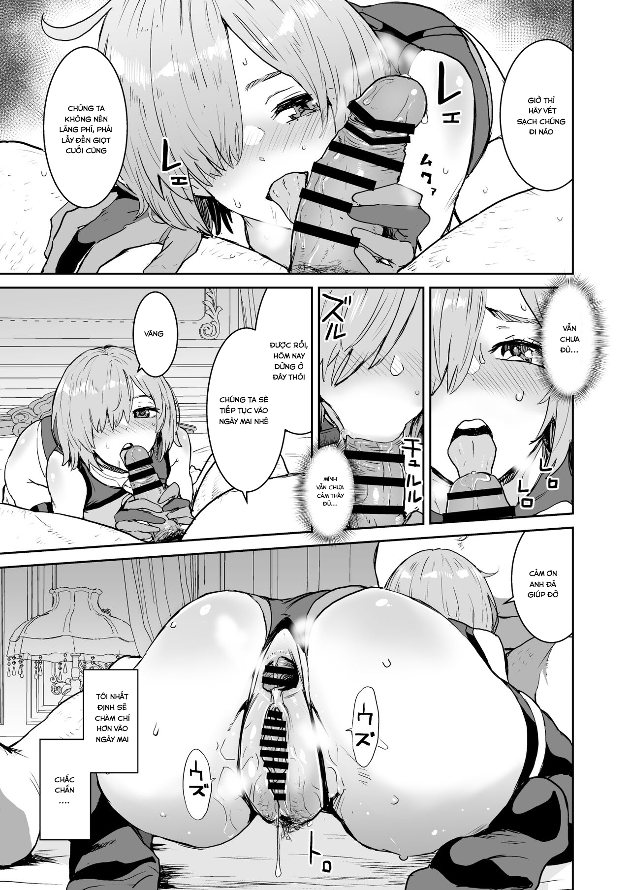 Đọc truyện hentai Huấn luyện cô dâu của Mash - Chap 2