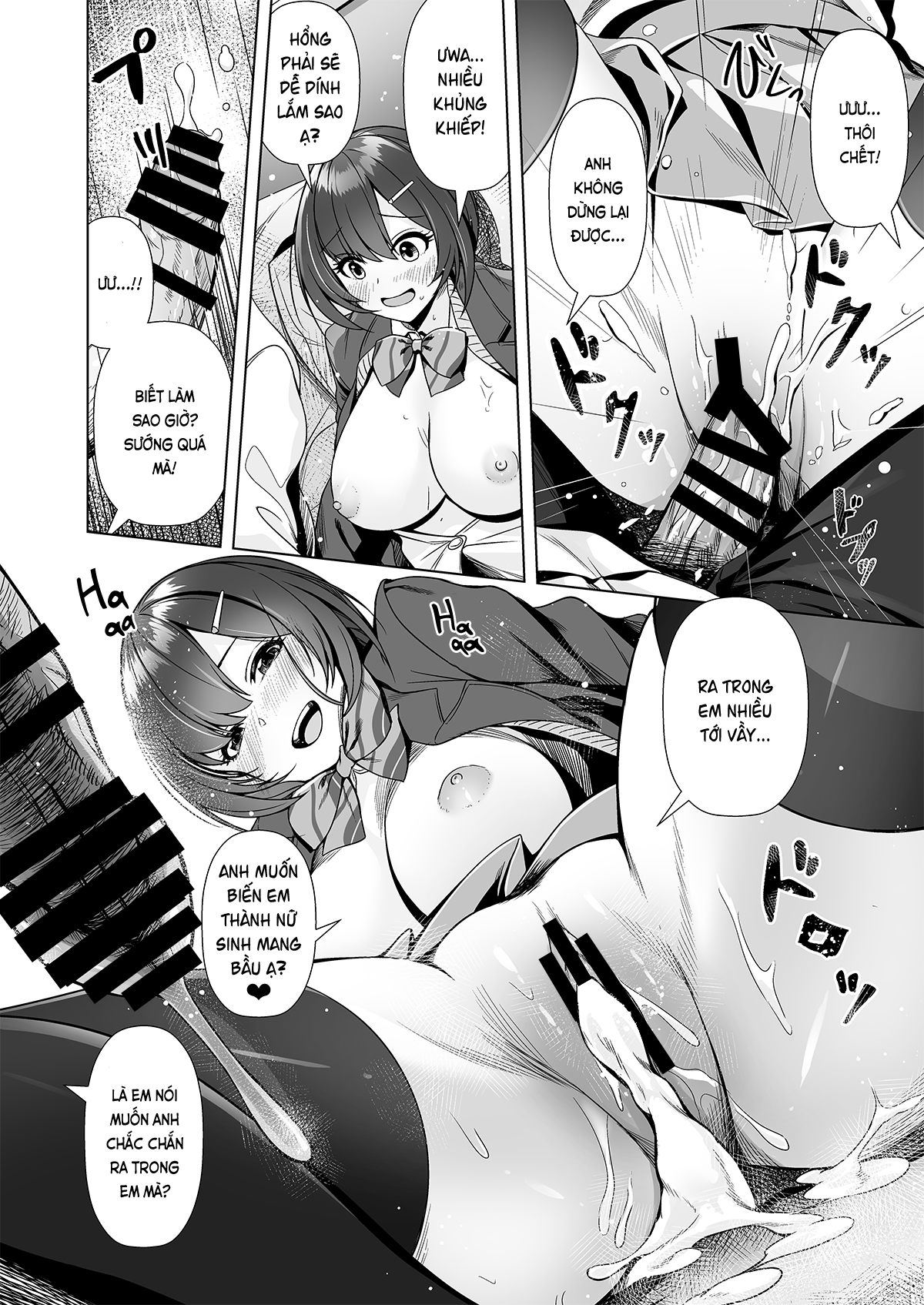 Đọc truyện hentai Tôi đã hẹn hò với họa sư thần thánh như thế nào (nguyên tác) - Oneshot