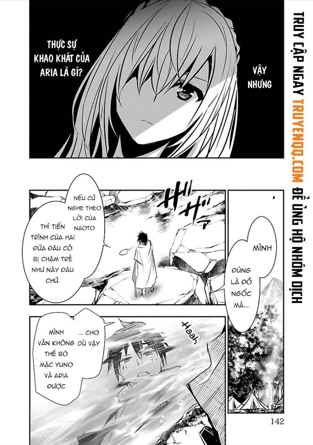 Đọc truyện hentai Cách làm sướng một gián điệp bằng S-kill mạnh nhất - Chap 7