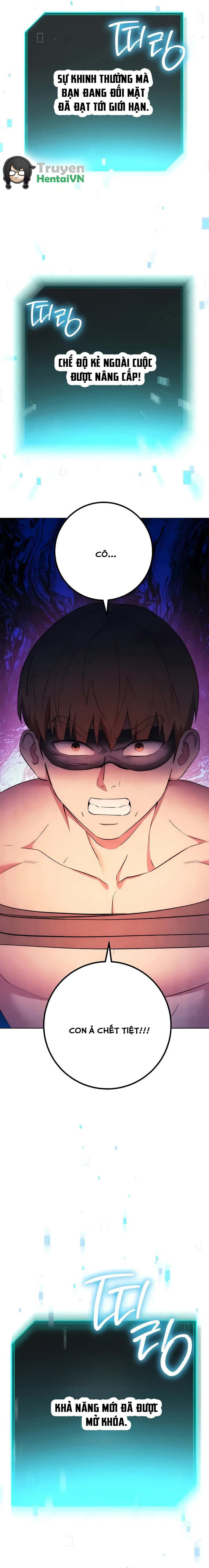 Đọc truyện hentai Dâm tặc tàng hình - chap 8