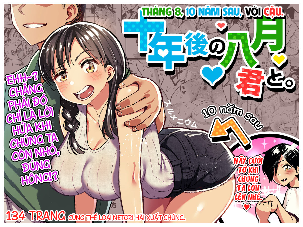 Đọc truyện hentai Tháng 8, 10 Năm Sau, Với Cậu. - Chap 1
