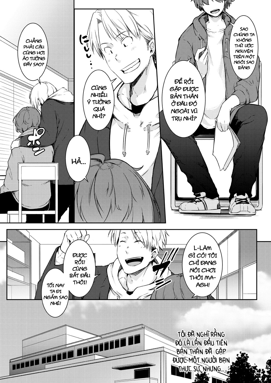 Đọc truyện hentai Dưới bầu trời đầy sao đêm hôm đó, tôi đã tỏ tình với cậu - Chap 1