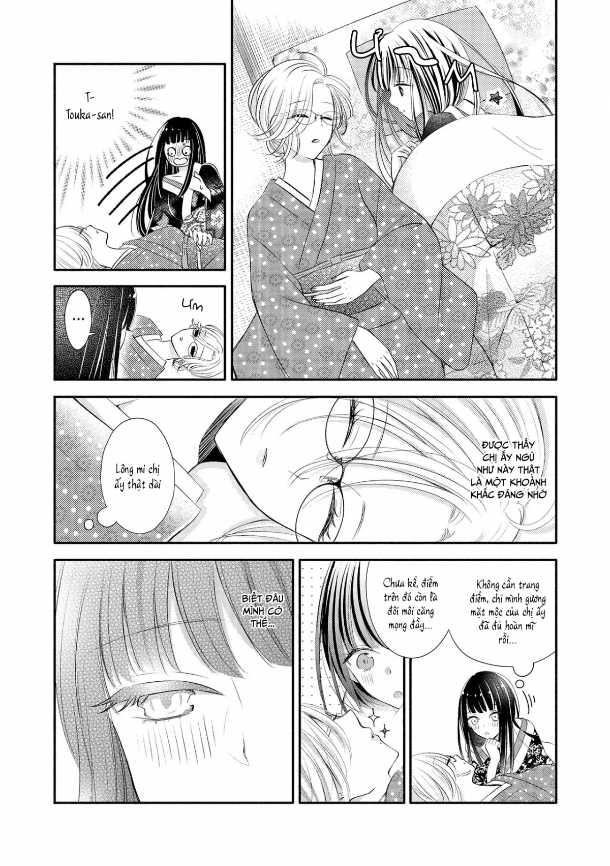 Đọc truyện hentai Kaori ni Tsutsumarete - Oneshot