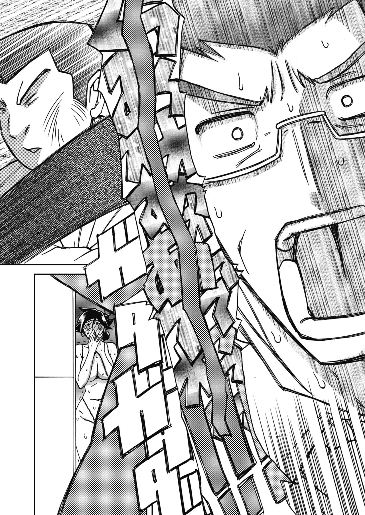 Đọc truyện hentai Sự rung chuyển của mặt trăng - Chap 25 - Phơi bày