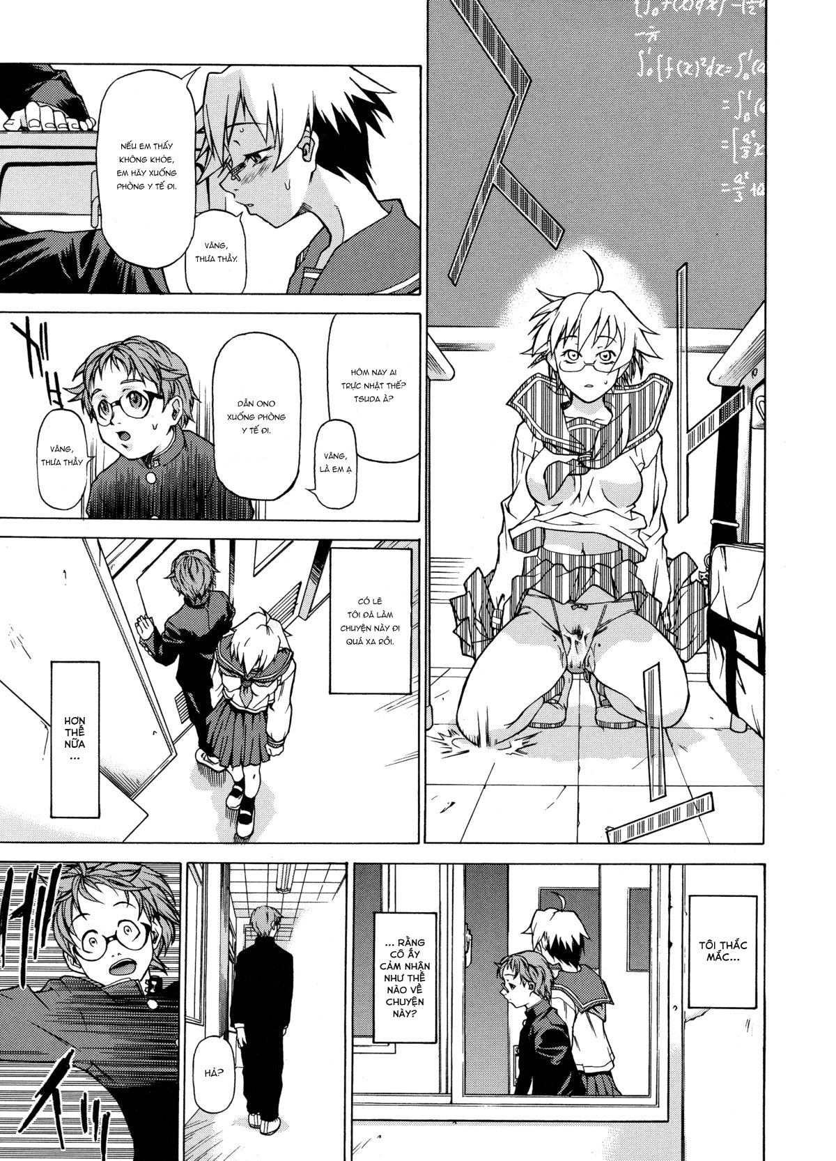 Đọc truyện hentai Hẹn hò với em đi - Chap 1: Gõ lên cánh cổng thiên đường