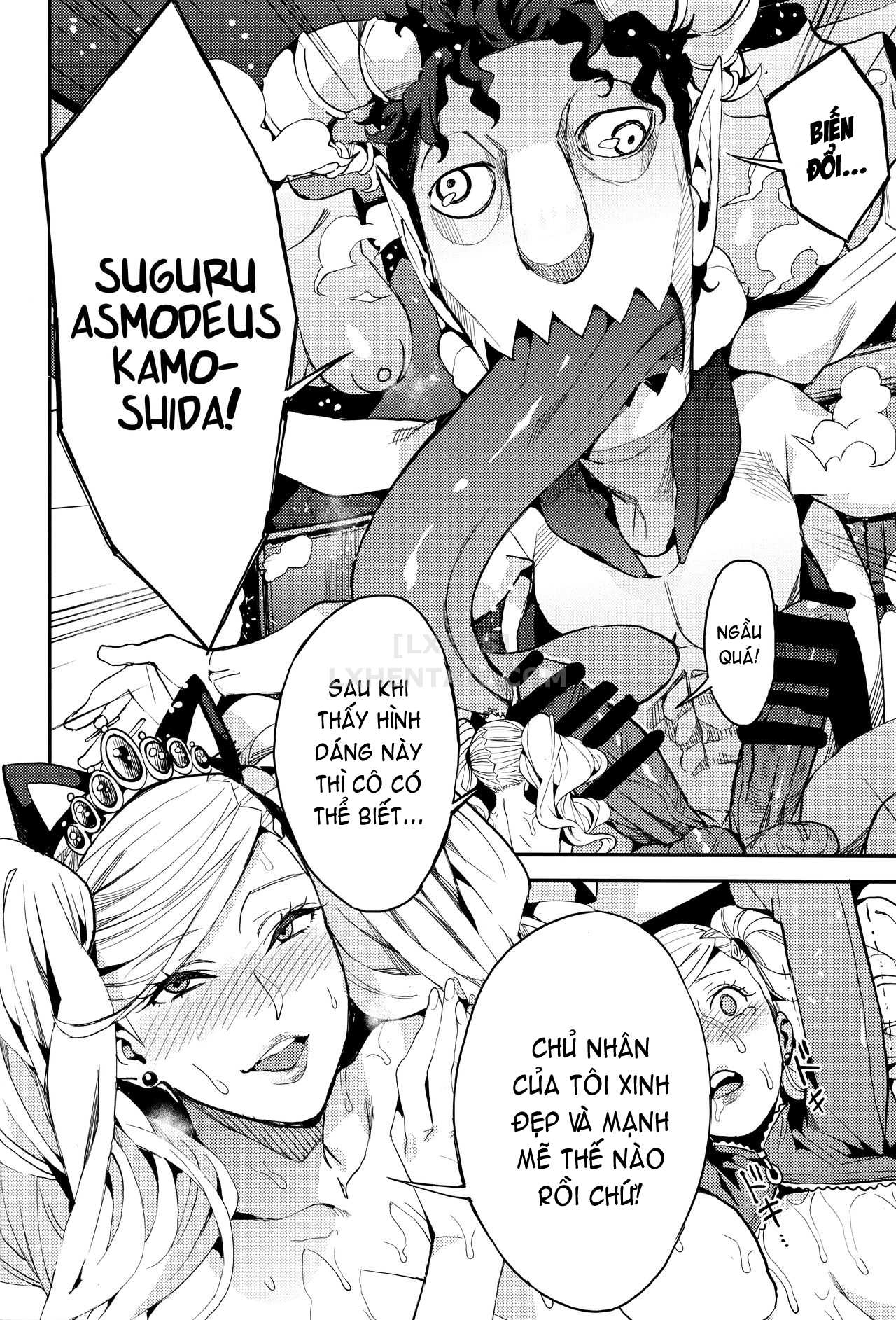 Đọc truyện hentai Panther - Kaitou no Shikkaku - Oneshot