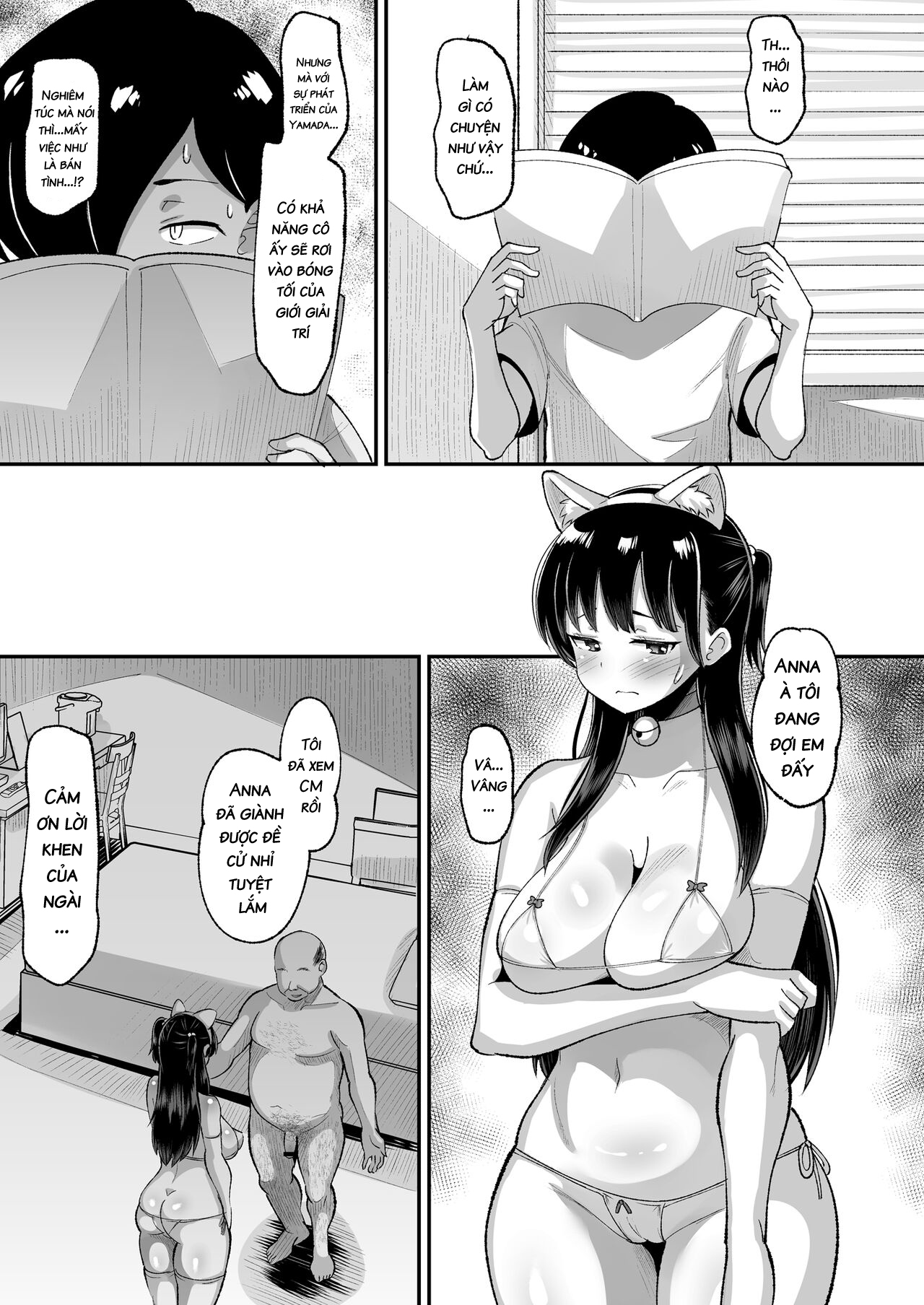 Đọc truyện hentai Yamada Tôi không làm thế vì nó quá sướng - Oneshot