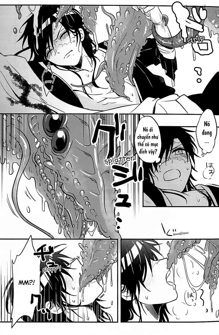 Đọc truyện hentai Heika wa Tadaima o Tawamure chuu de Gozaimasu! - Oneshot