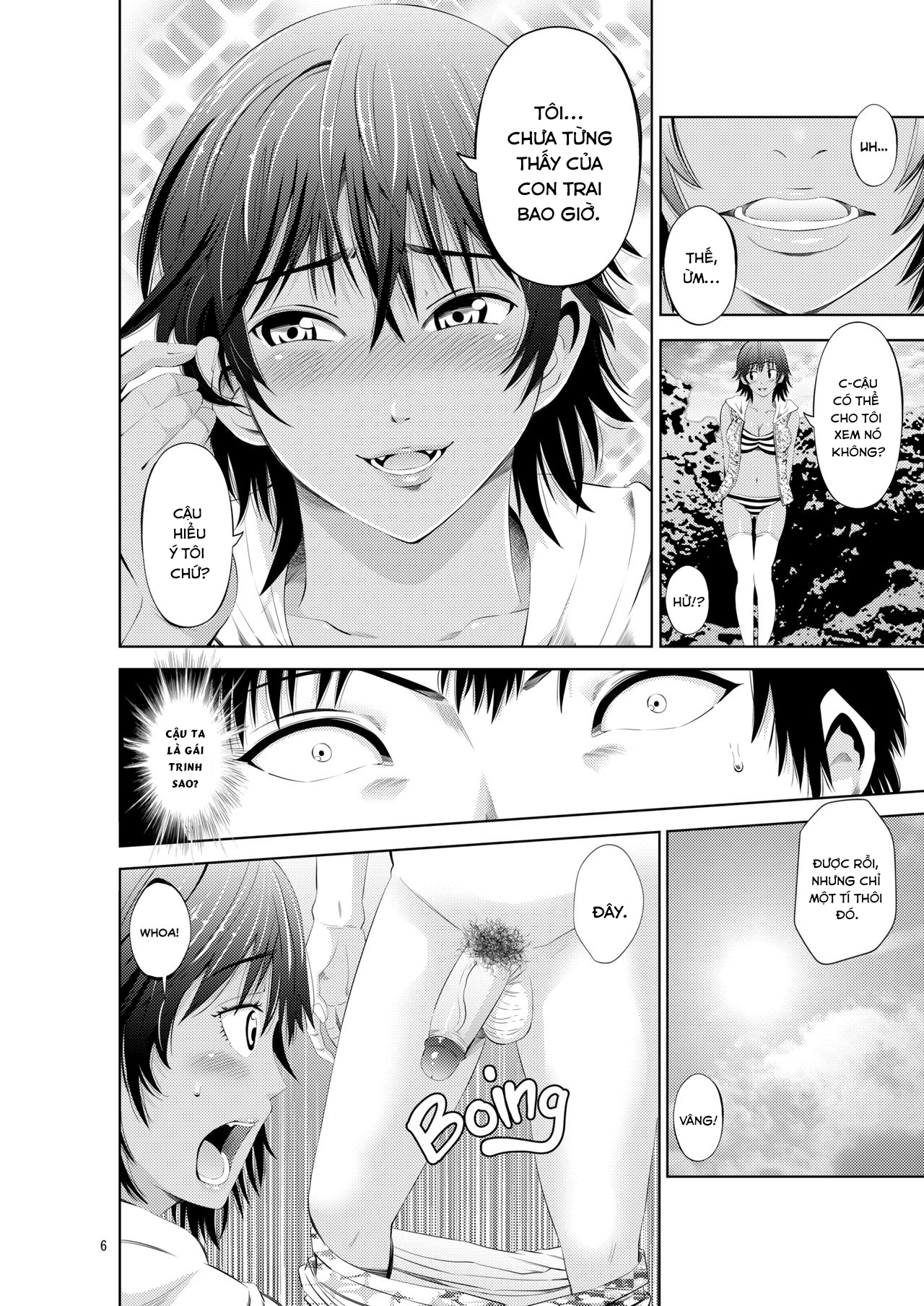 Đọc truyện hentai Tokonatsu Resort Nangoku Musume to NTR Sex - Oneshot