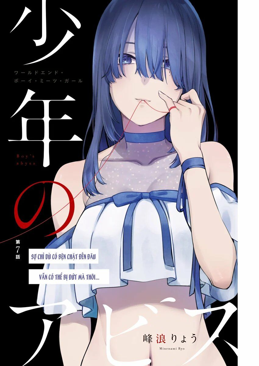 Đọc truyện hentai Shounen no Abyss - Chap 7