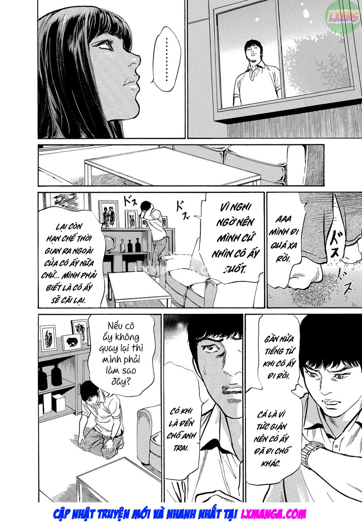 Đọc truyện hentai Gikei ni Yobai o Sareta Watashi wa Ikudotonaku Zecchou o Kurikaeshita - Chap 5