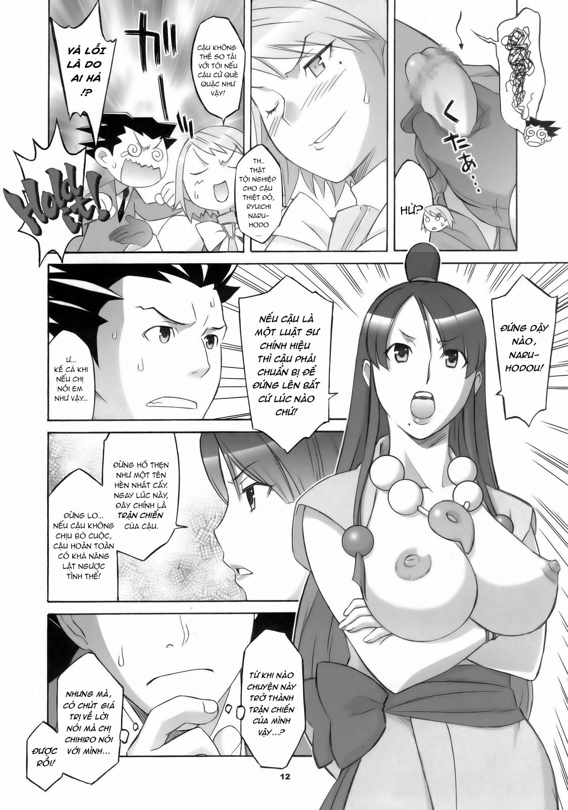 Đọc truyện hentai Cuộc chơi trước phiên toà - Oneshot