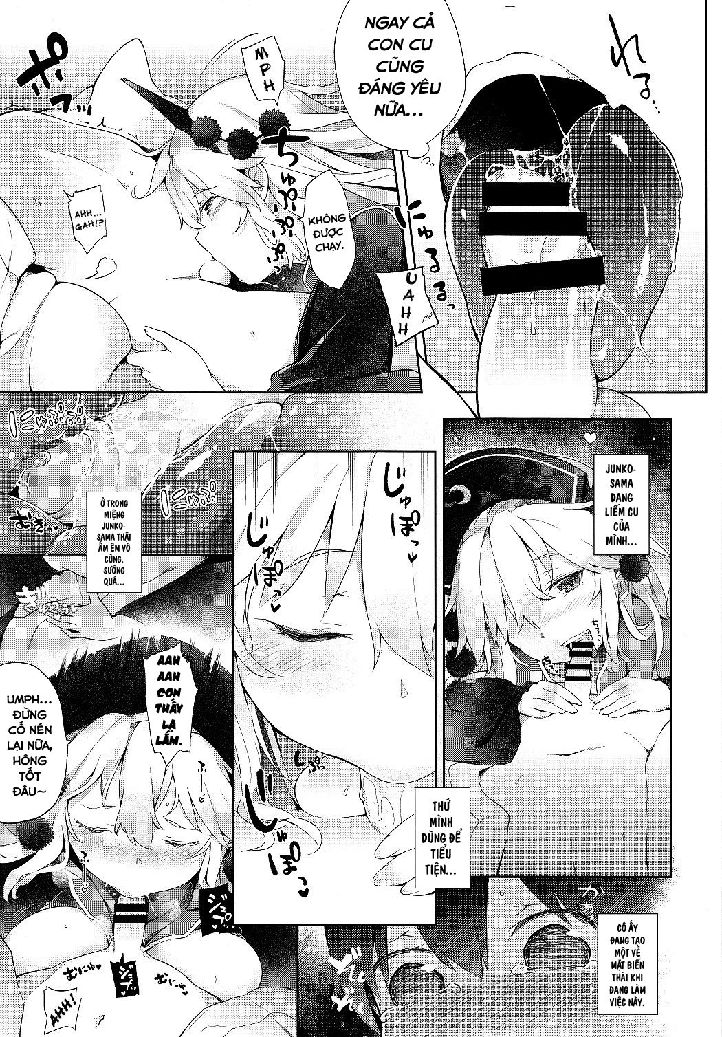 Đọc truyện hentai Junko-san to Asobimasho (Touhou Project) - Oneshot
