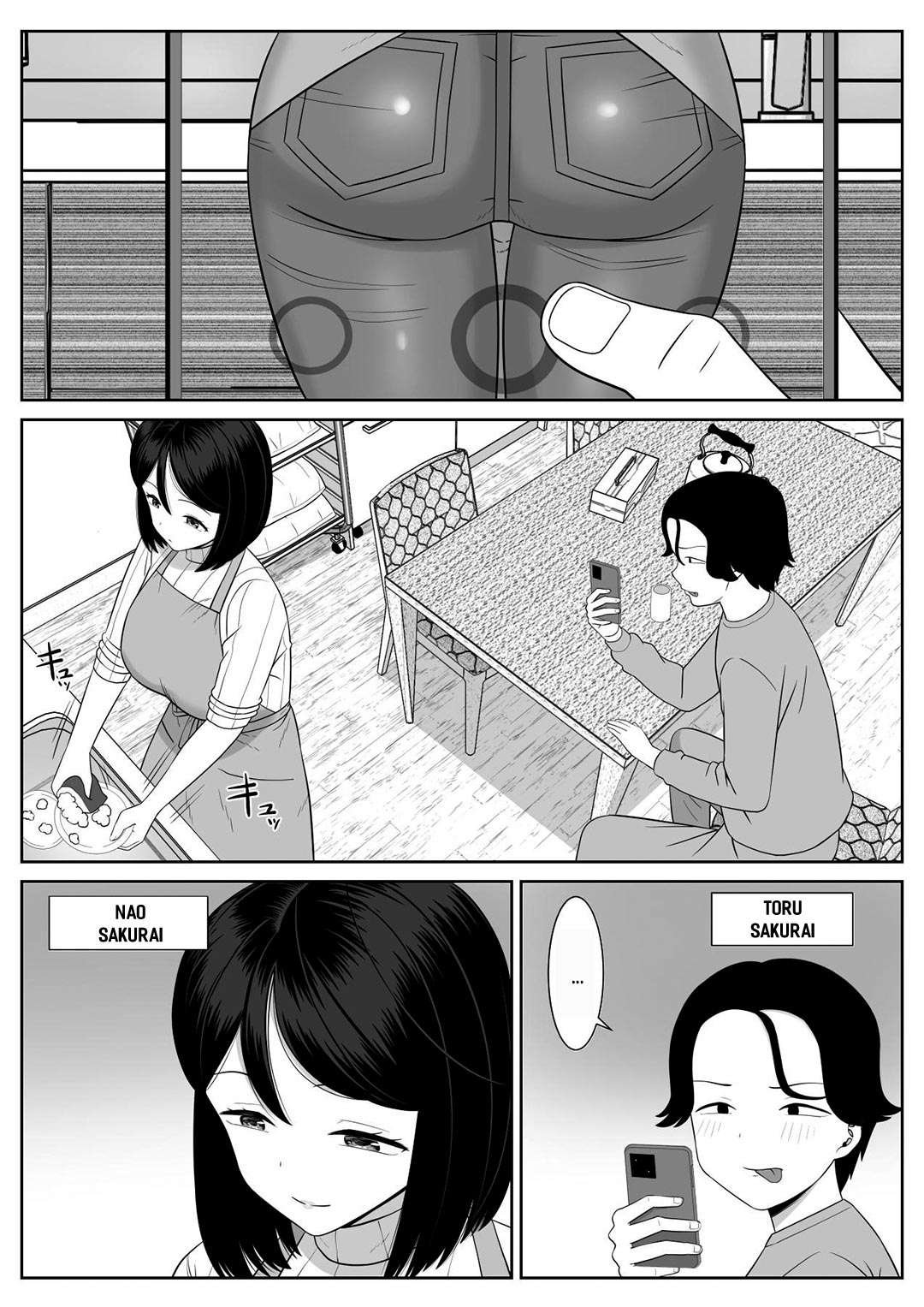 Đọc truyện hentai Con trai ham muốn mẹ - Oneshot