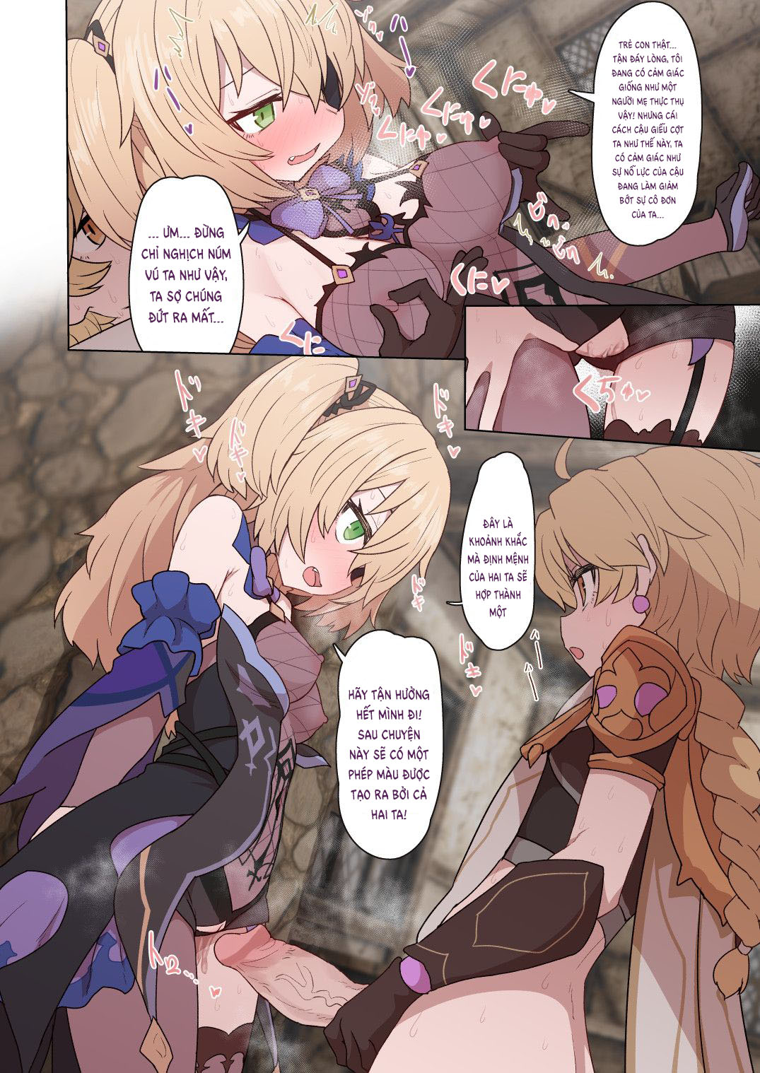 Đọc truyện hentai Mona Fischl Sorezore Nakadashi - Oneshot