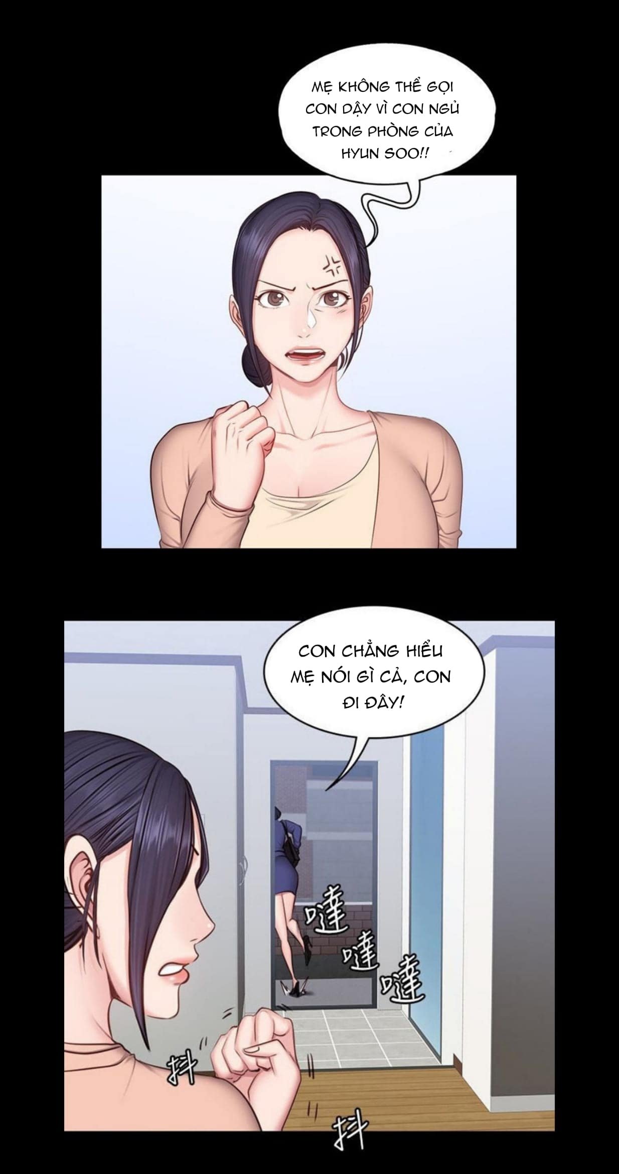 Đọc truyện hentai Huấn Luyện Viên Thể Hình - Chap 14