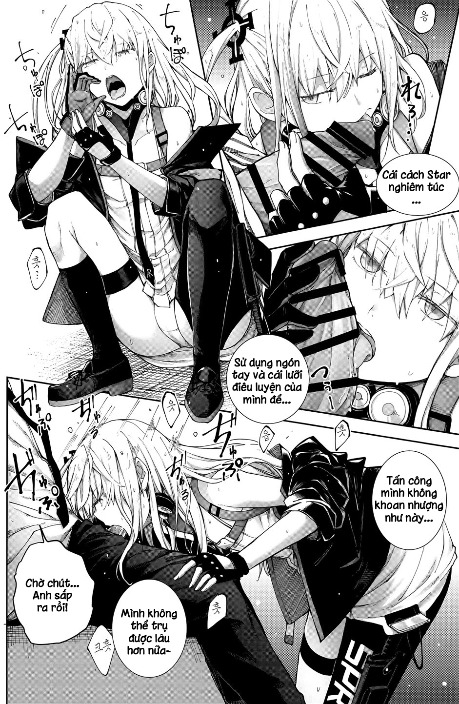 Đọc truyện hentai Mùa hè, cảm giác như khinh khí cầu 2 - Oneshot