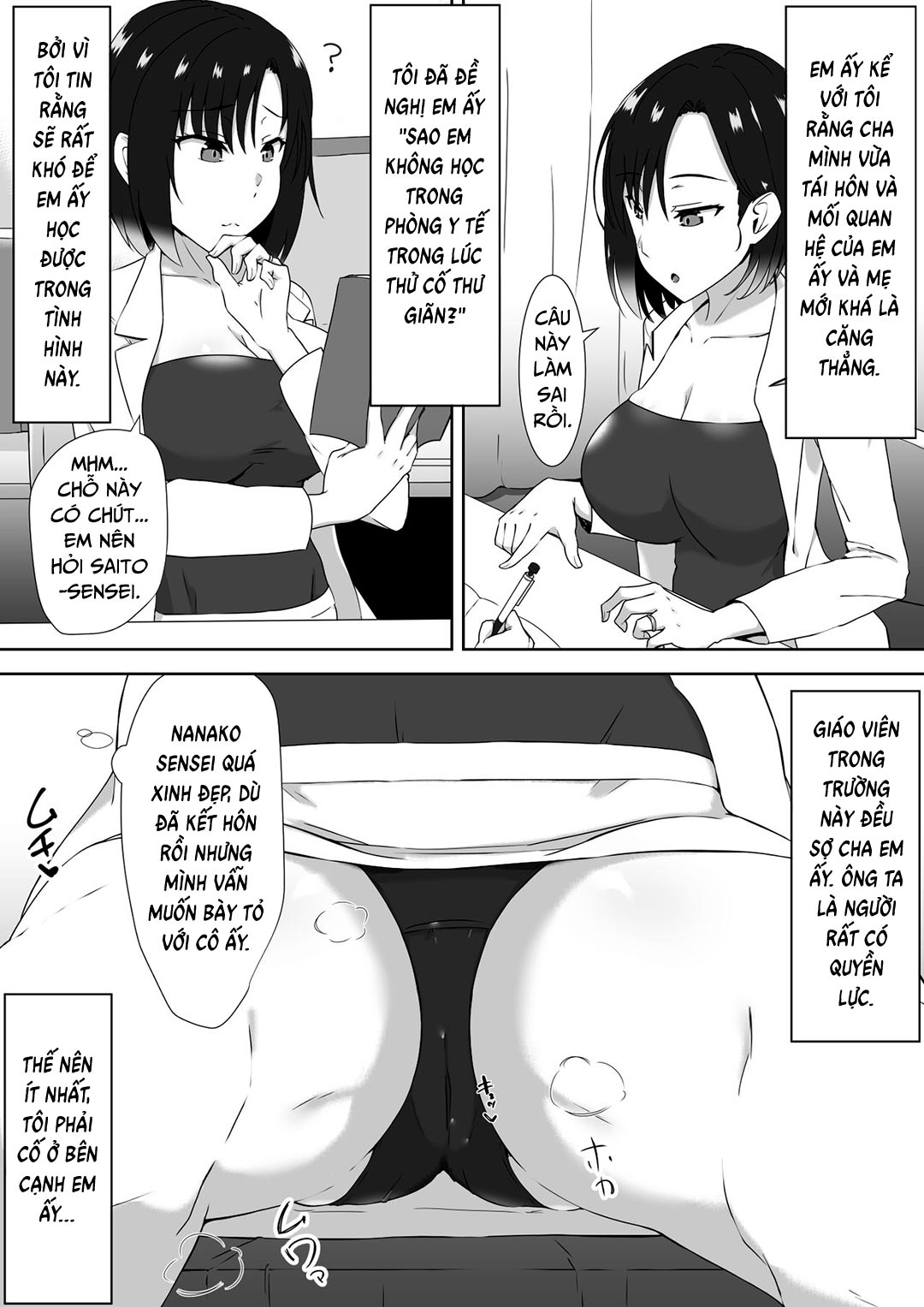 Đọc truyện hentai Sleeping Rape - Oneshot