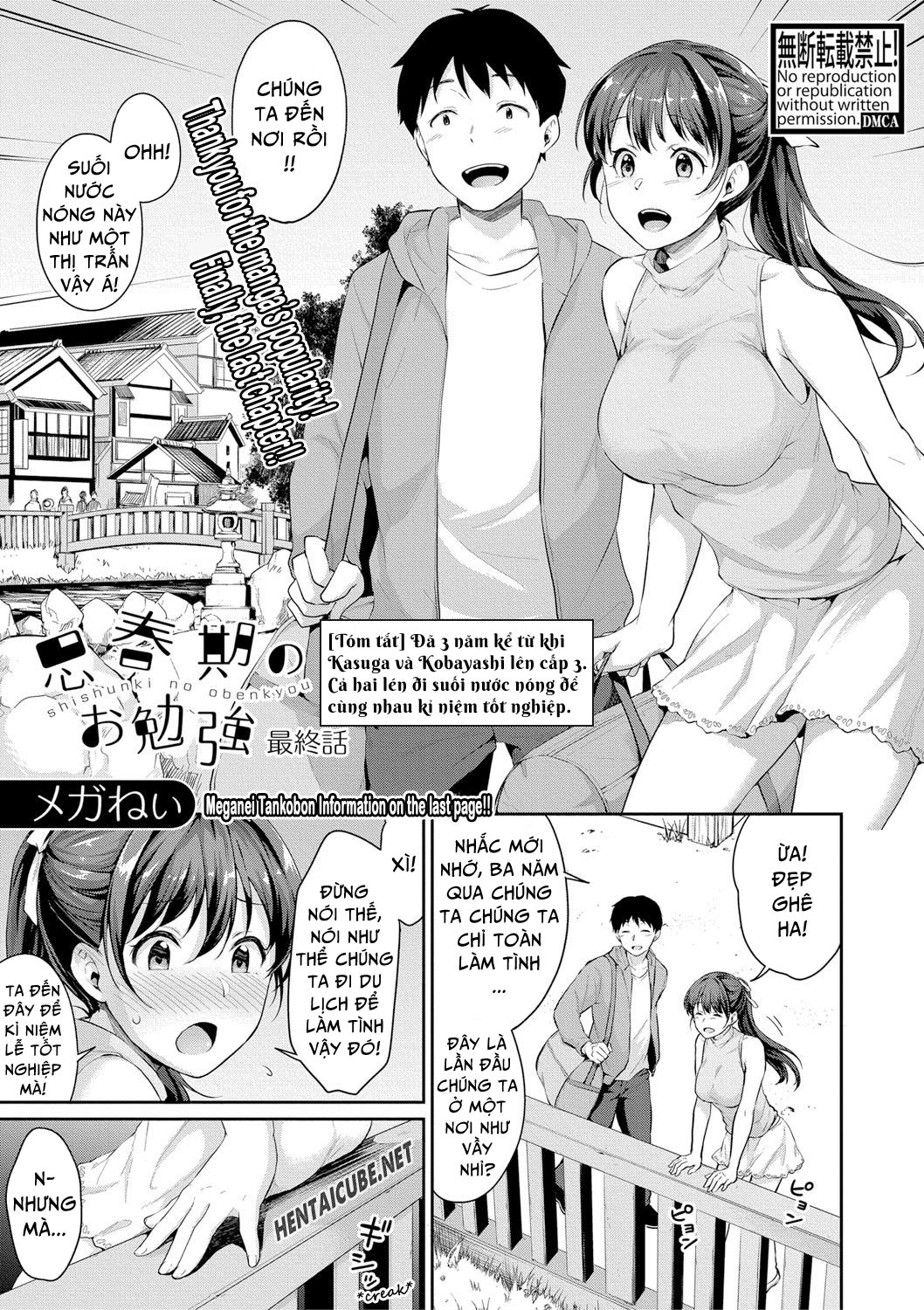 Đọc truyện hentai Lớp học của những thiếu niên hứng tình - Chap 6 - [END]