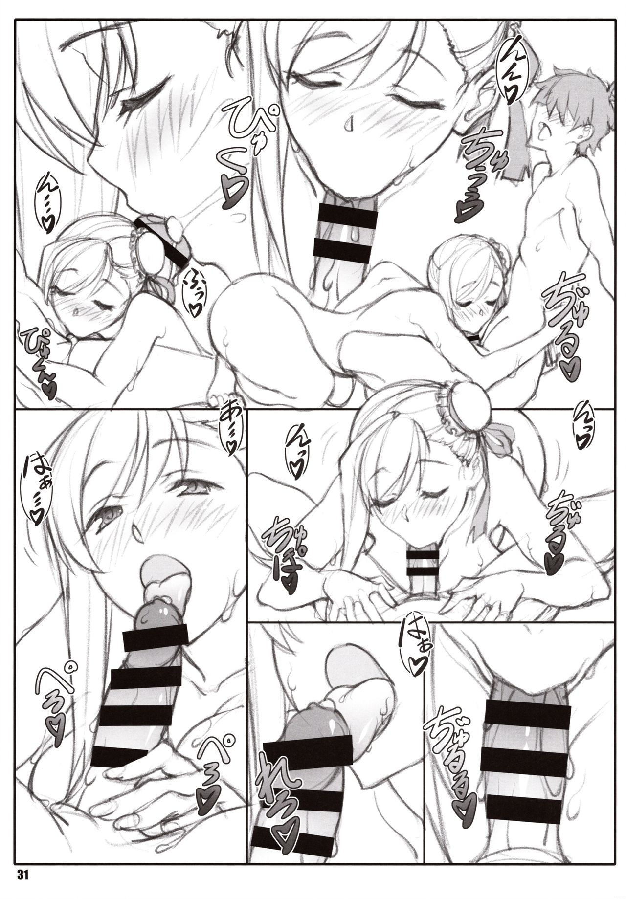 Đọc truyện hentai Shunrei Kanshou - Chap 3 - Musashi Miyamoto