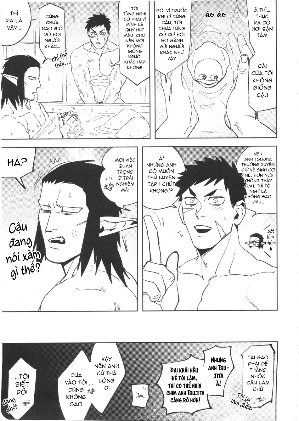 Đọc truyện hentai Phải tuốt chim cho anh Tsujita!! Bài tập xử lý hẹp bao quy đầu - Chap 1