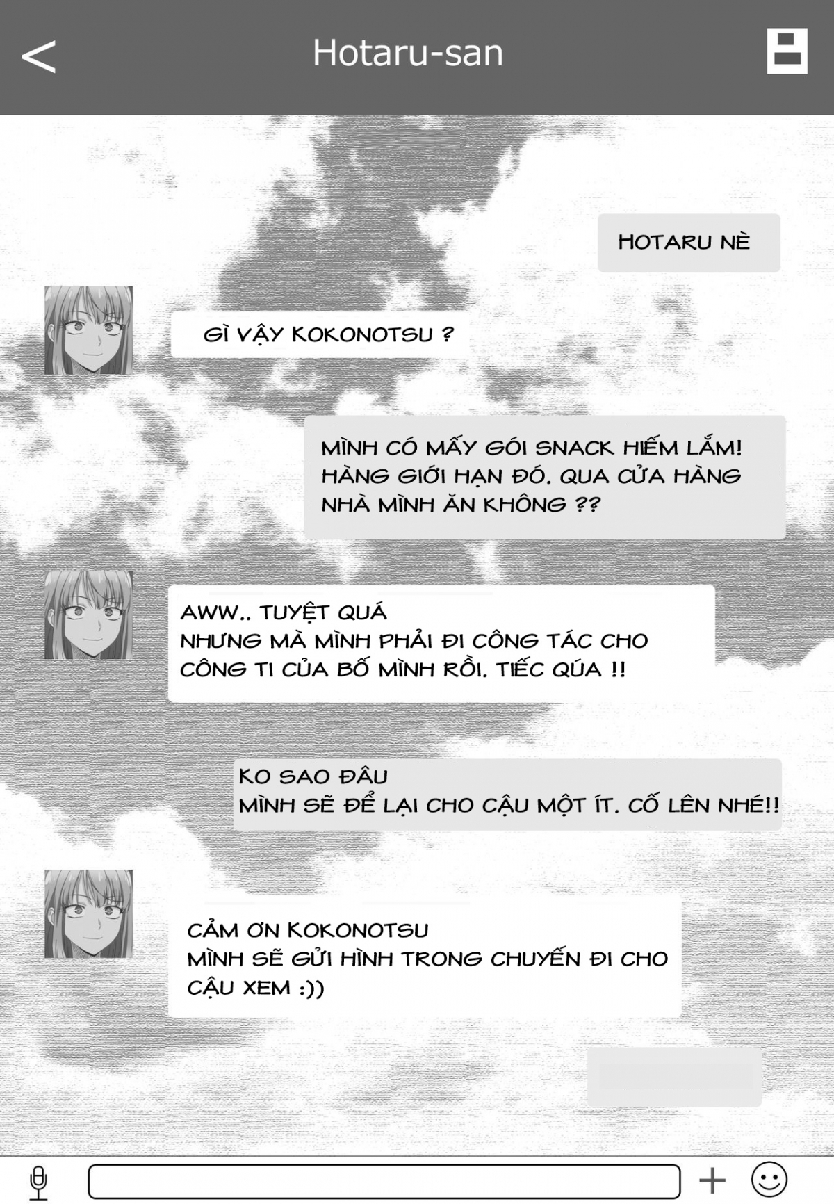 Đọc truyện hentai Chuyến công tác của Hotaru-san (Dagashi Kashi) - Oneshot