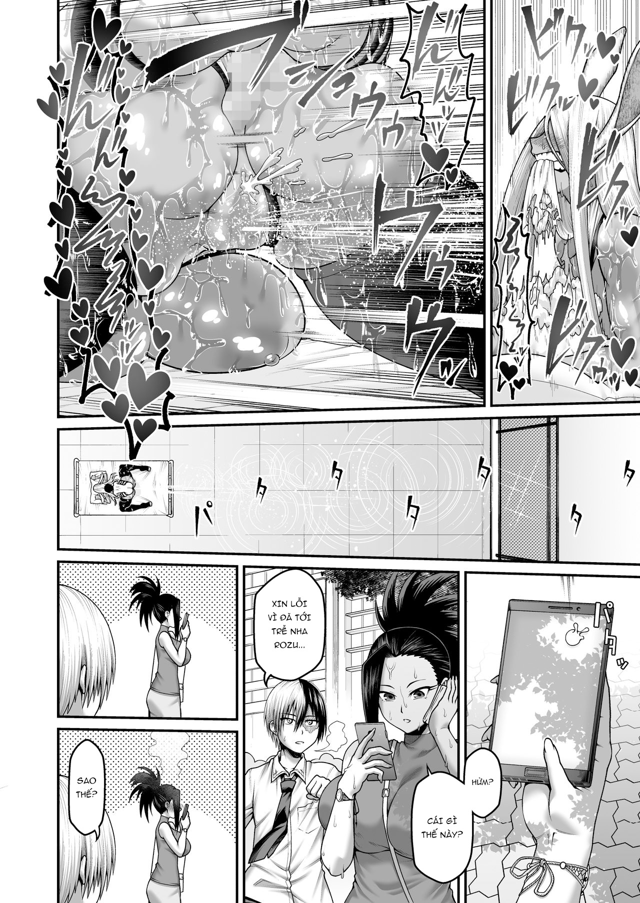 Đọc truyện hentai Mirko Onee-san to Manatsu no Hatsujouki - Chap 1