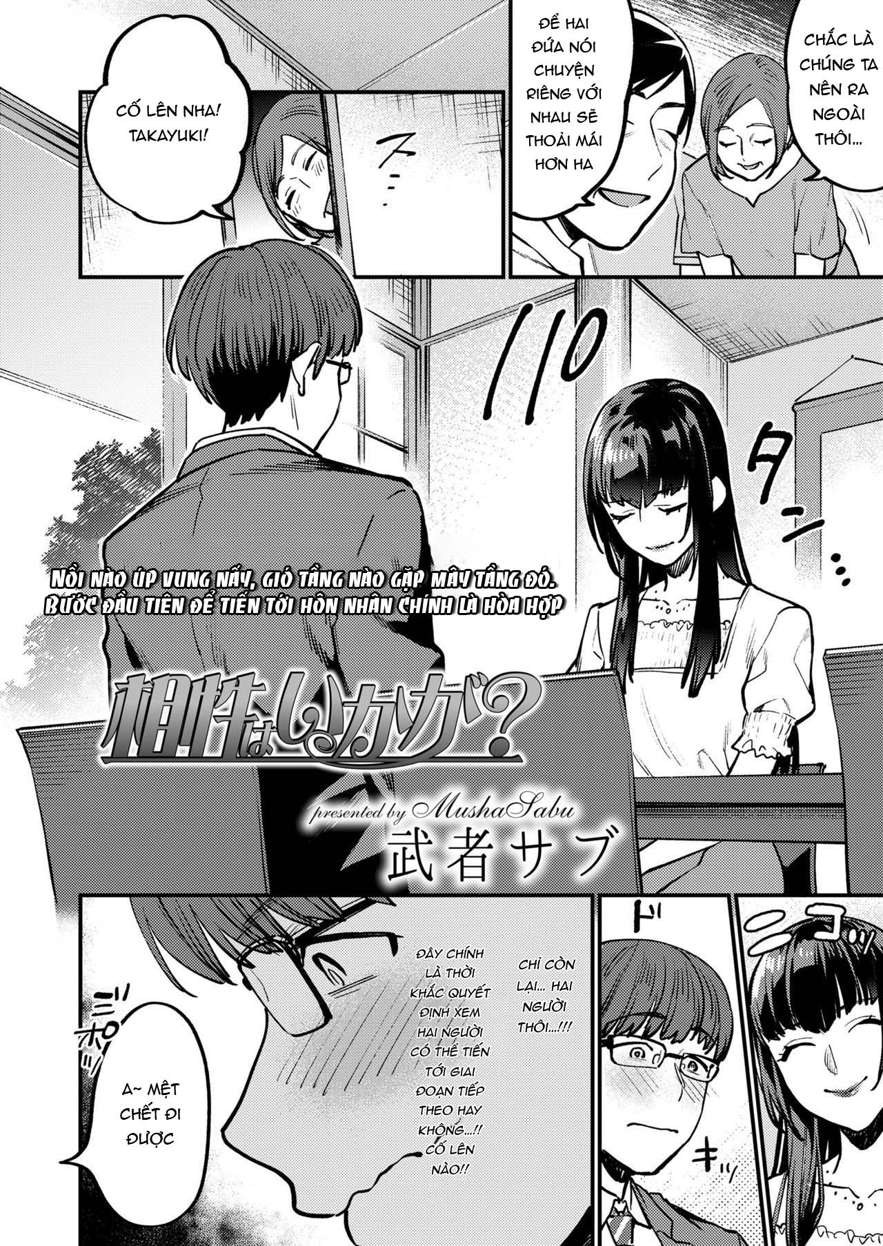 Đọc truyện hentai Aishou Waikaga? - Oneshot