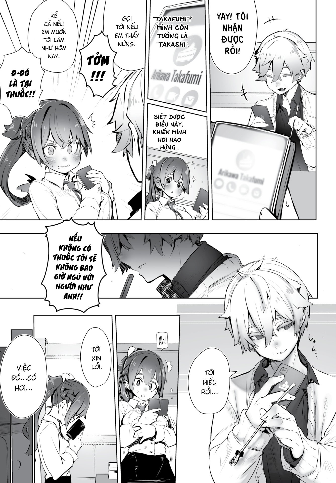 Đọc truyện hentai Hộp Đen Tokyo - Chap 3