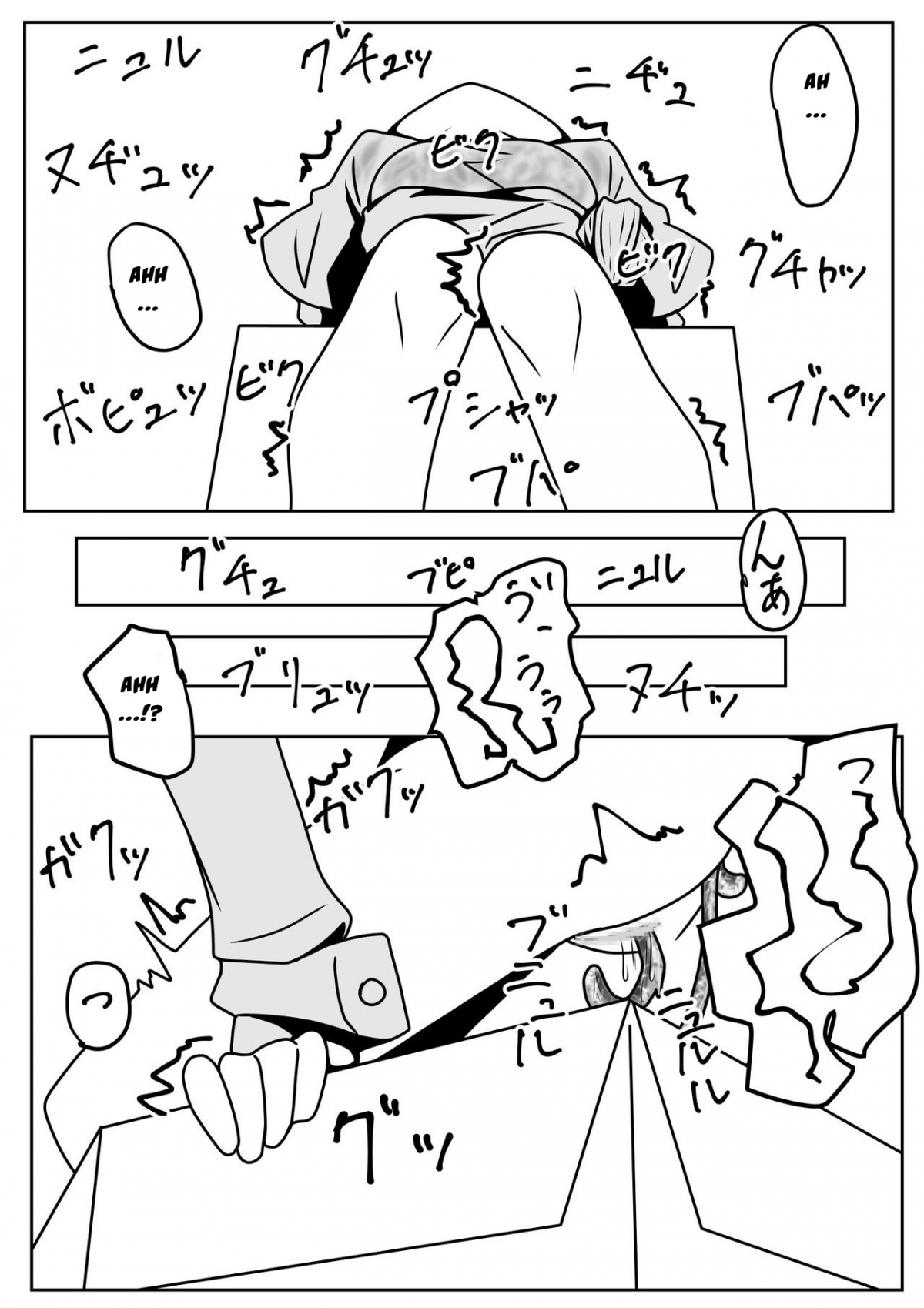 Đọc truyện hentai 1000 Con Giun Đất! - Oneshot