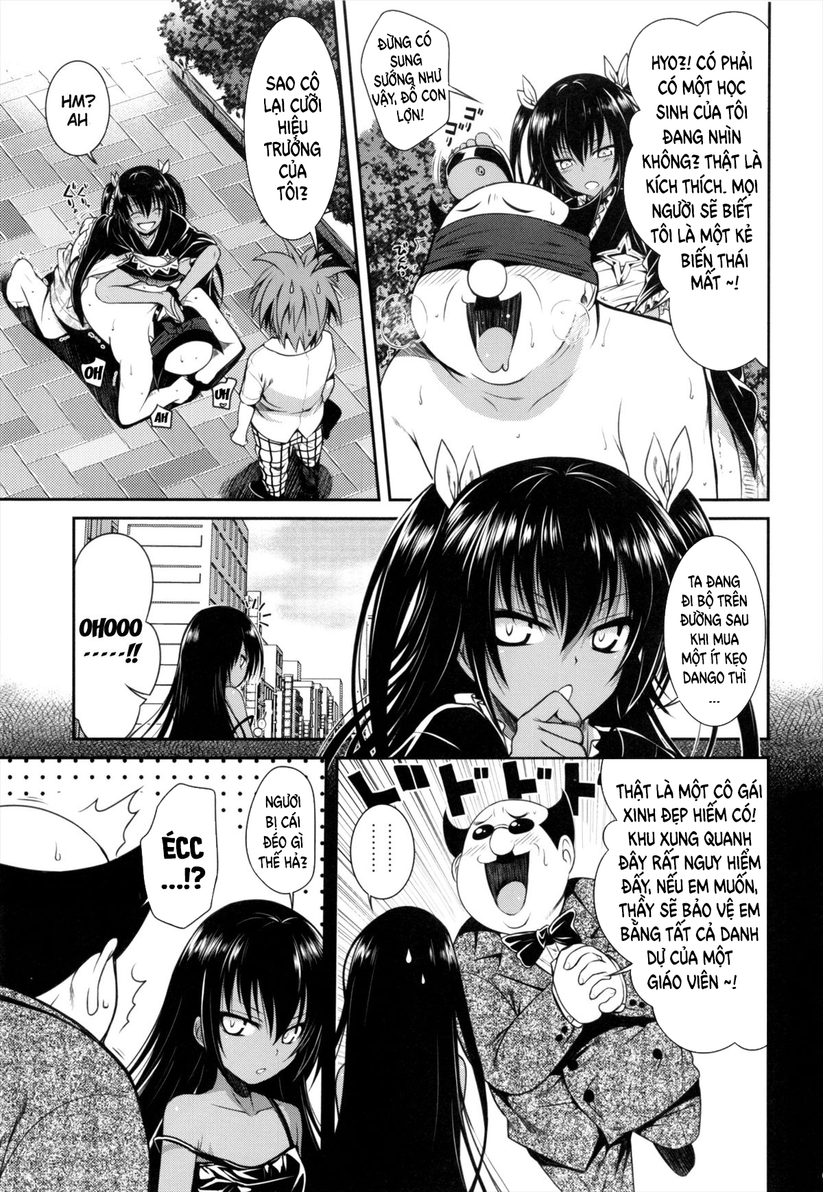 Đọc truyện hentai NEMESIS ❀ NAMESIS (To love-ru Darkness) - Oneshot