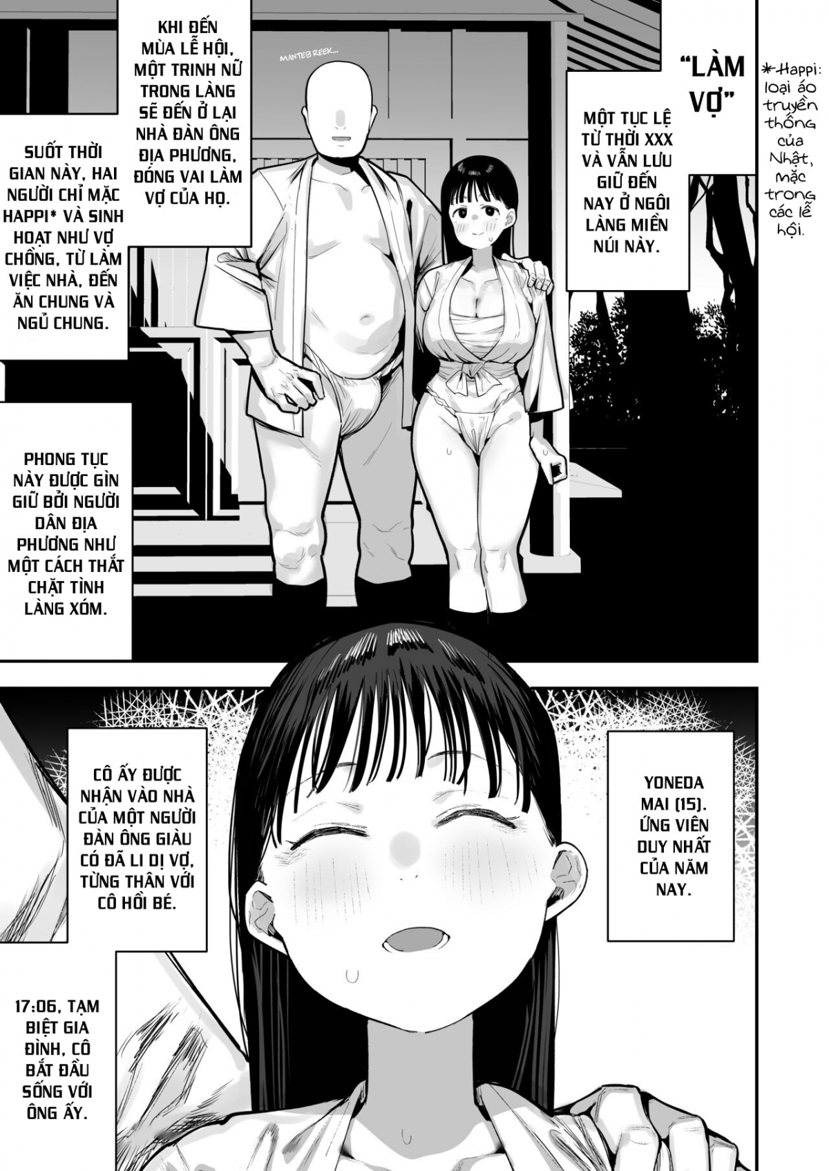 Đọc truyện hentai ...Oyome-san no Renshuu... ga Aru Mura de no Toaru Danjo no Kiroku - Oneshot