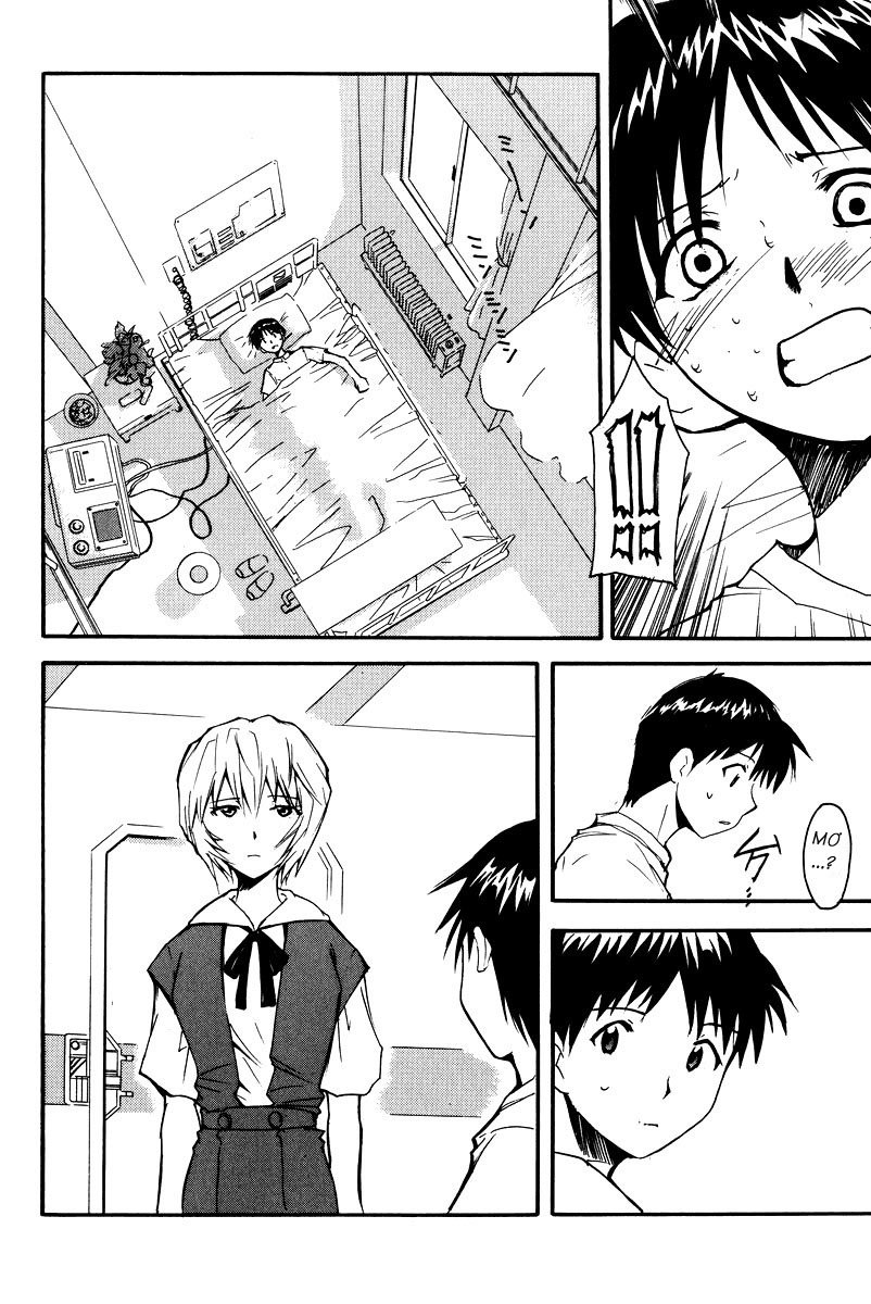 Đọc truyện hentai RE-TAKE - Chap 1 - RE-TAKE 1