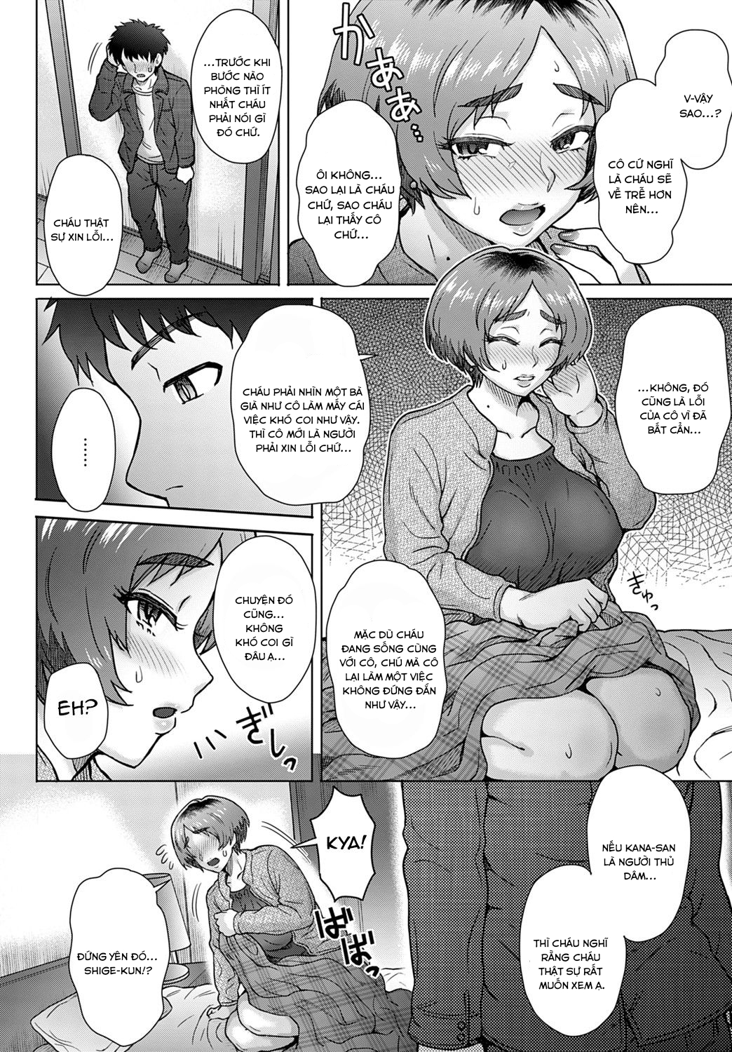 Đọc truyện hentai Người vợ của chú tôi - Oneshot