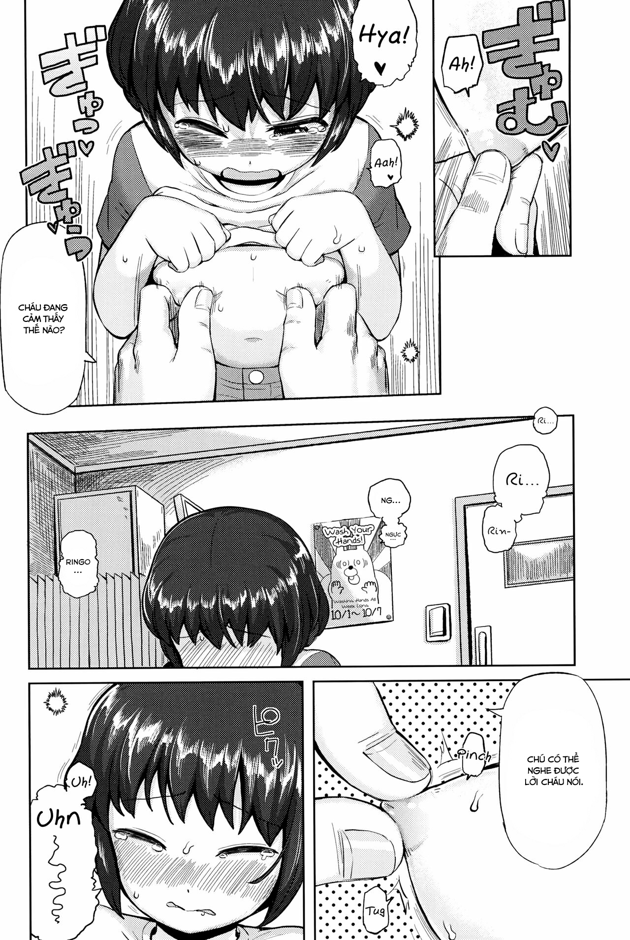 Đọc truyện hentai Sekimenshou - Oneshot