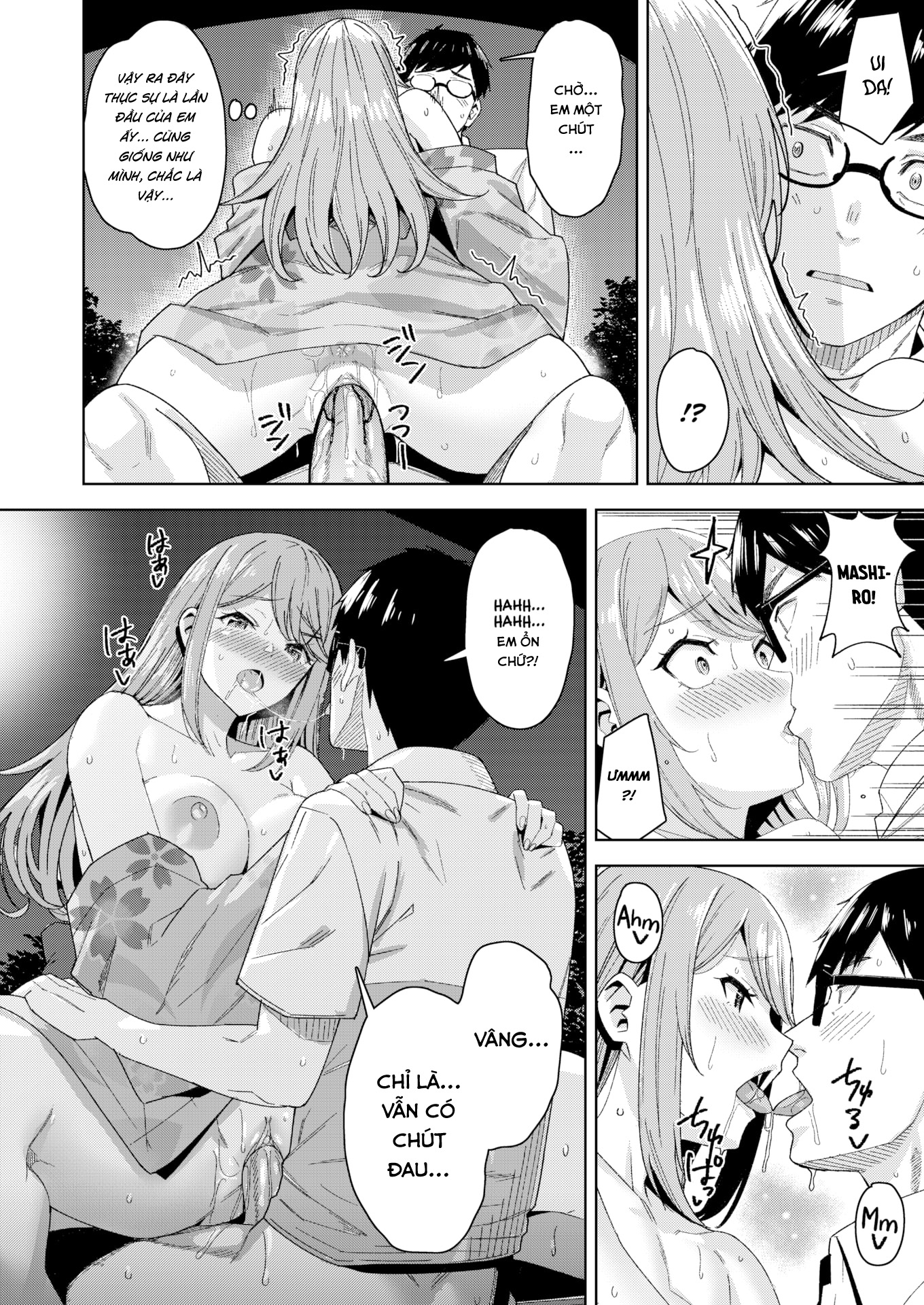 Đọc truyện hentai That Summer's Promise - Oneshot