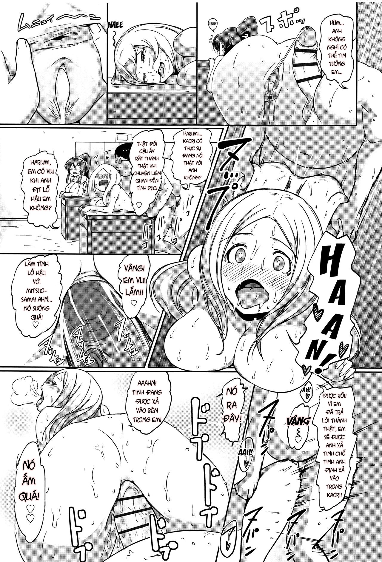 Đọc truyện hentai Inshuu Cheer Girl - Oneshot