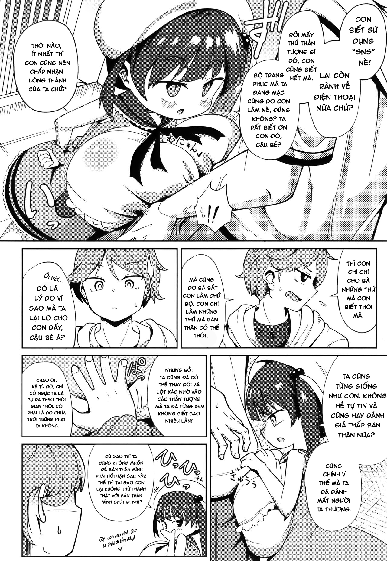 Đọc truyện hentai Địt idol loli căng cực! - Oneshot