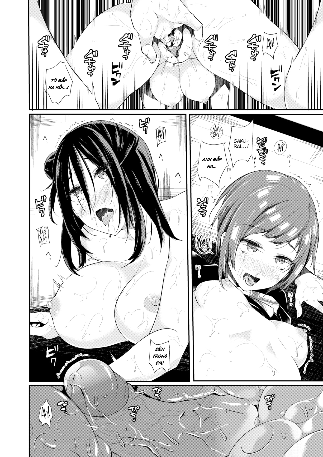 Đọc truyện hentai Cái cớ của chúng ta. - Oneshot