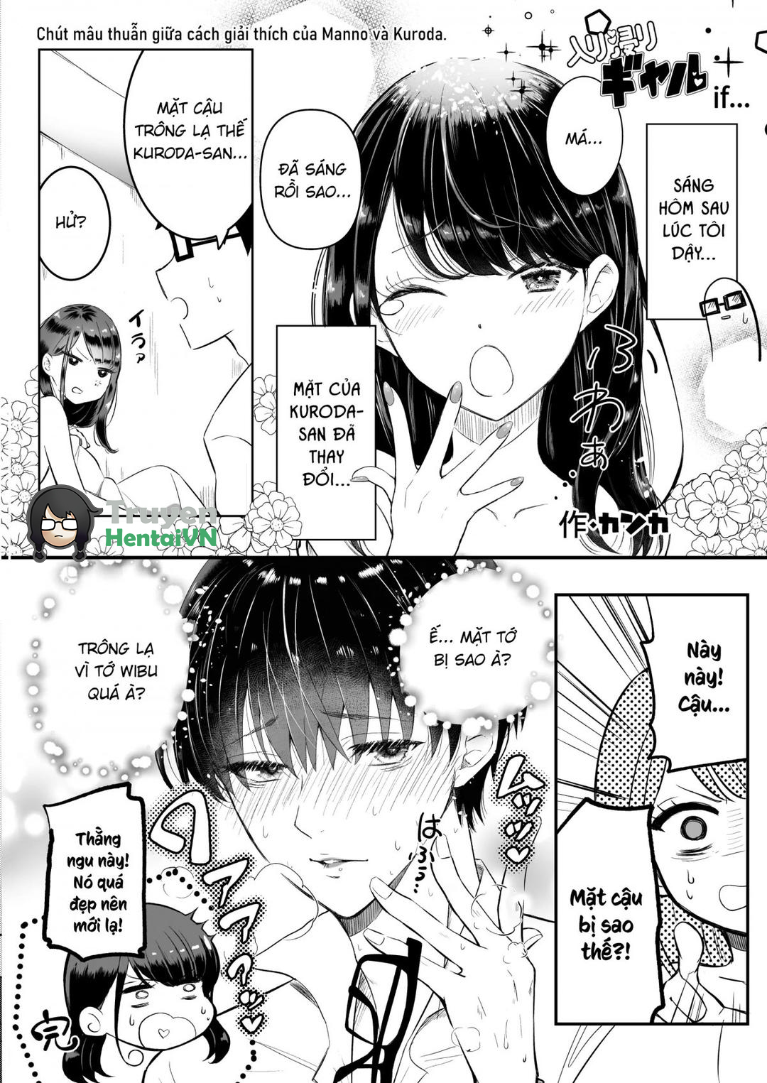 Đọc truyện hentai Cô bạn Gyuru cho phép tôi nghịch lồn - Chap 2