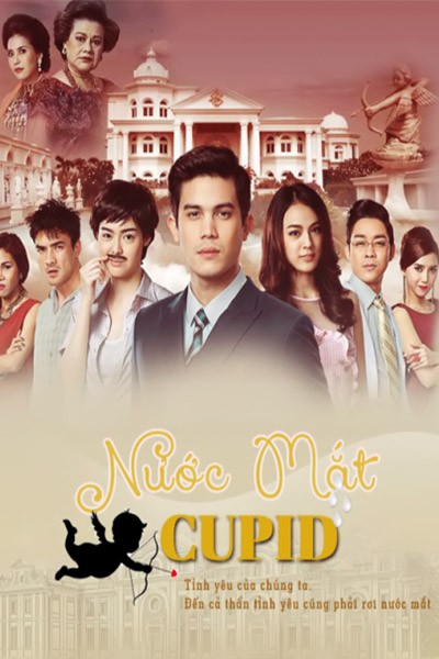 Tình Yêu Và Nước Mắt