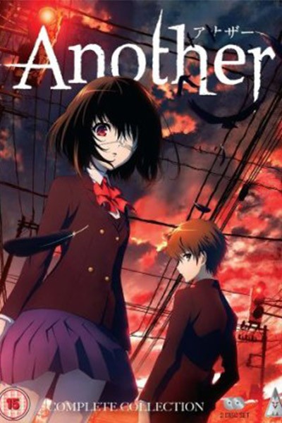 Bóng Đêm Kinh Hoàng