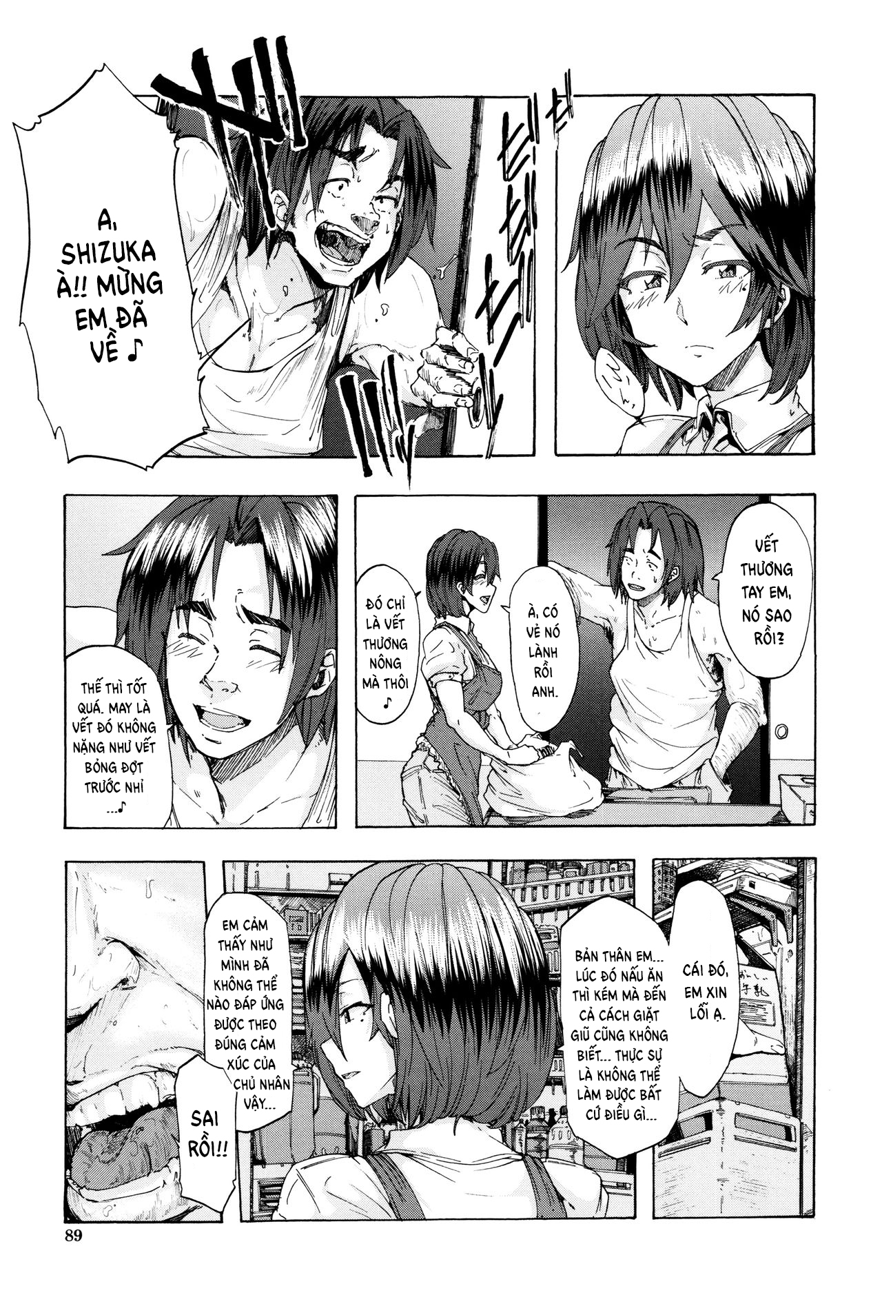 Đọc truyện hentai Juurin no Ame - Chap 3